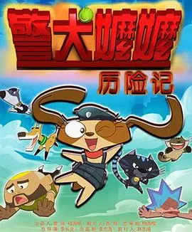 泰国同性男男做爰