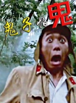 泰国同性男男做爰